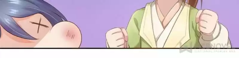 Cinderella Chef ch.067