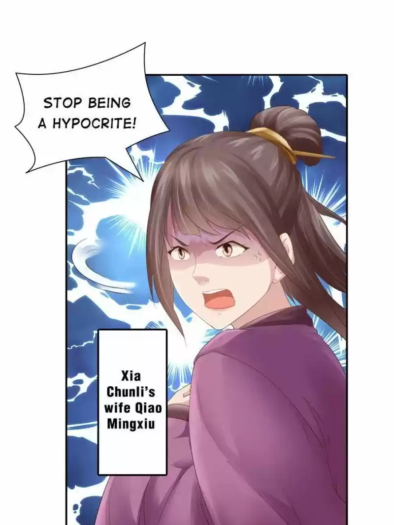 Cinderella Chef ch.075