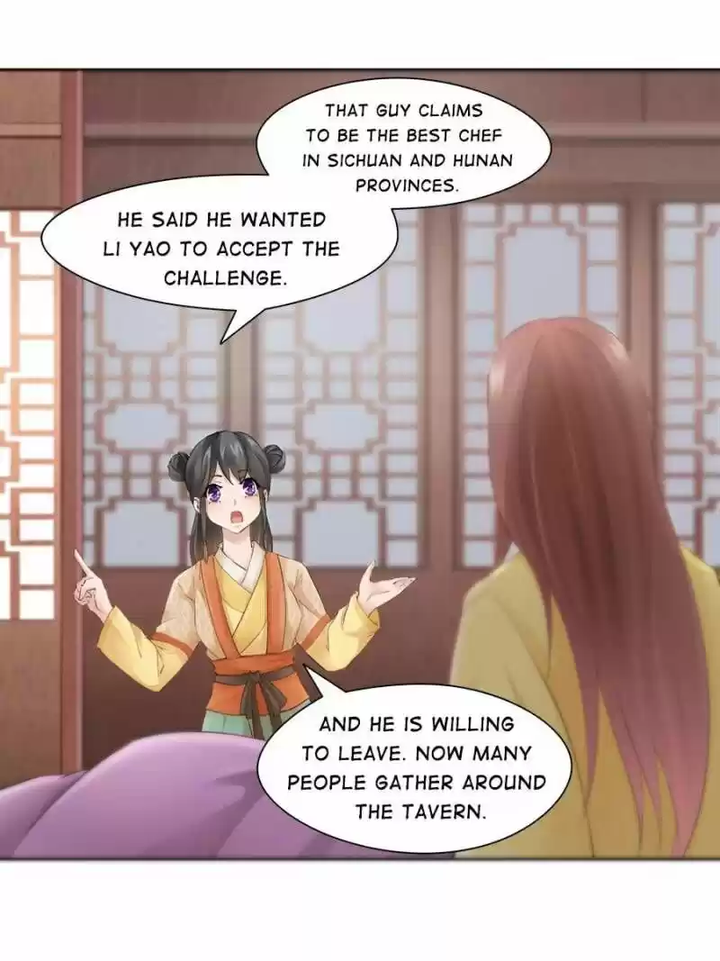 Cinderella Chef ch.080