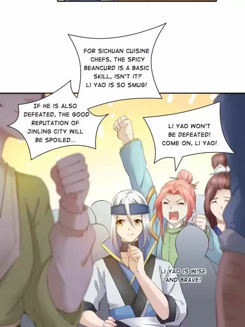 Cinderella Chef ch.080