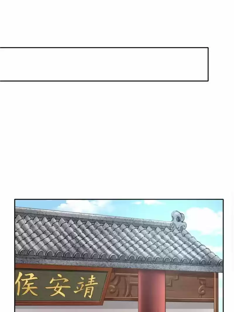 Cinderella Chef ch.082