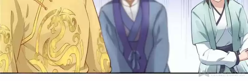 Cinderella Chef ch.088