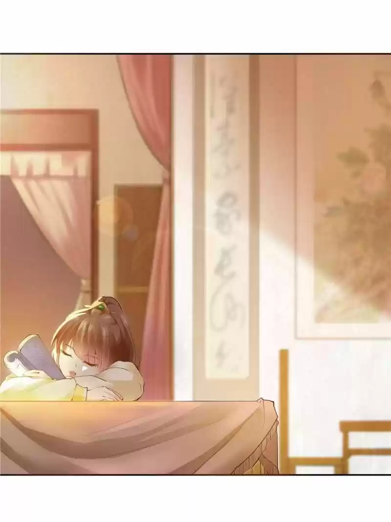 Cinderella Chef ch.090