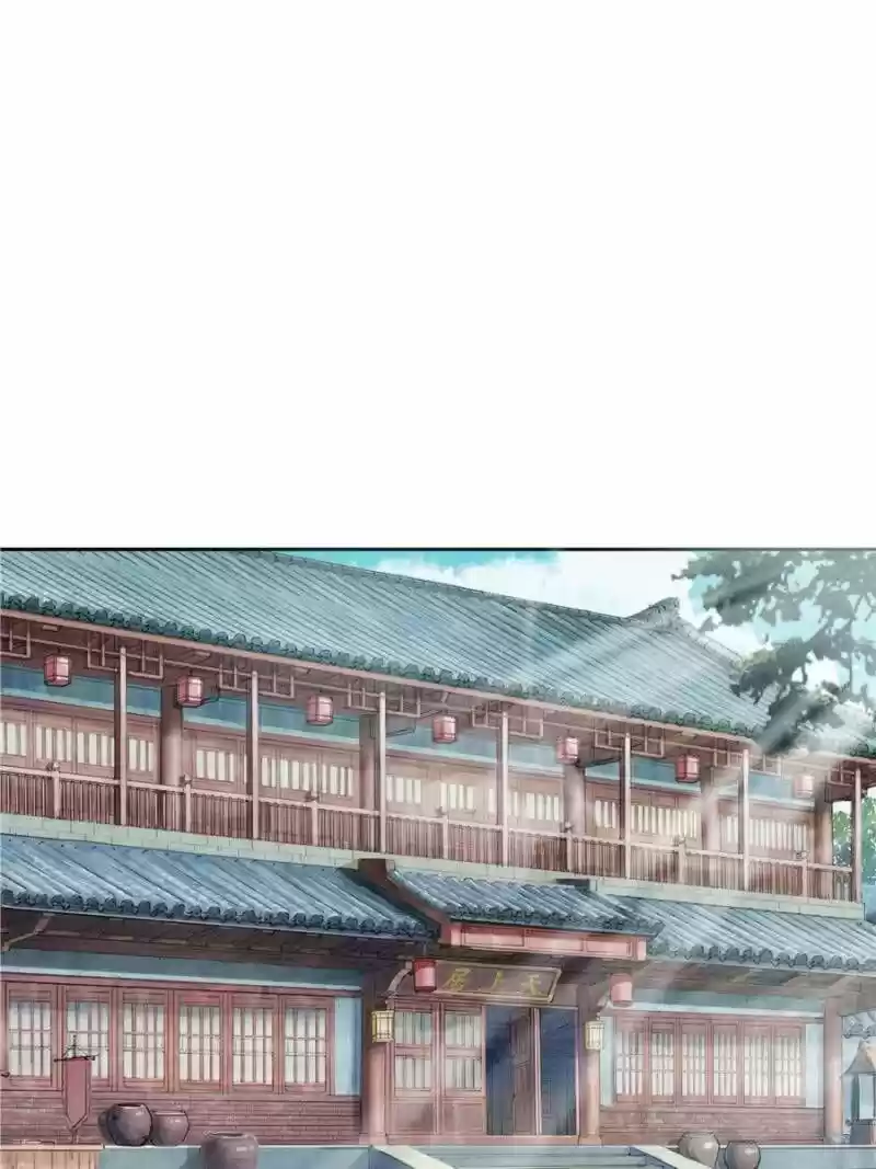 Cinderella Chef ch.092