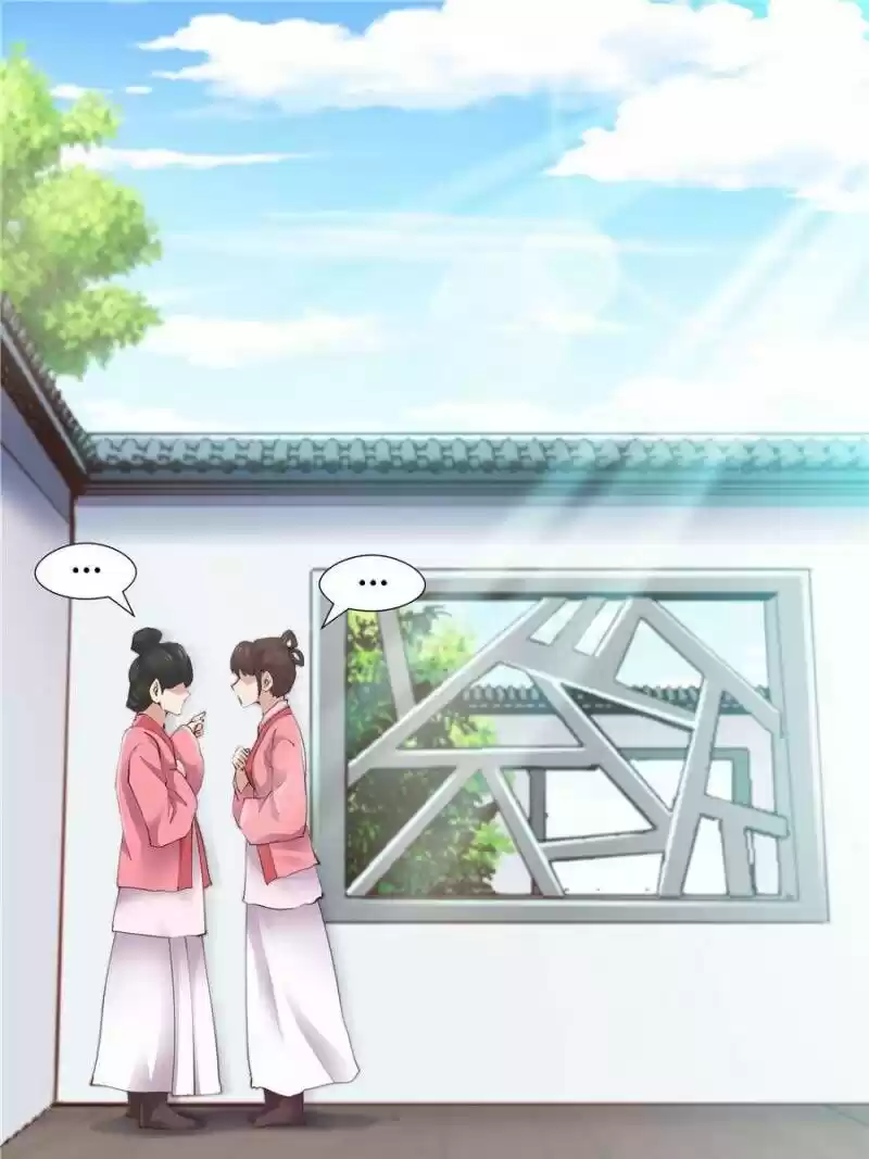 Cinderella Chef ch.094