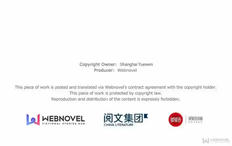 Cinderella Chef ch.095