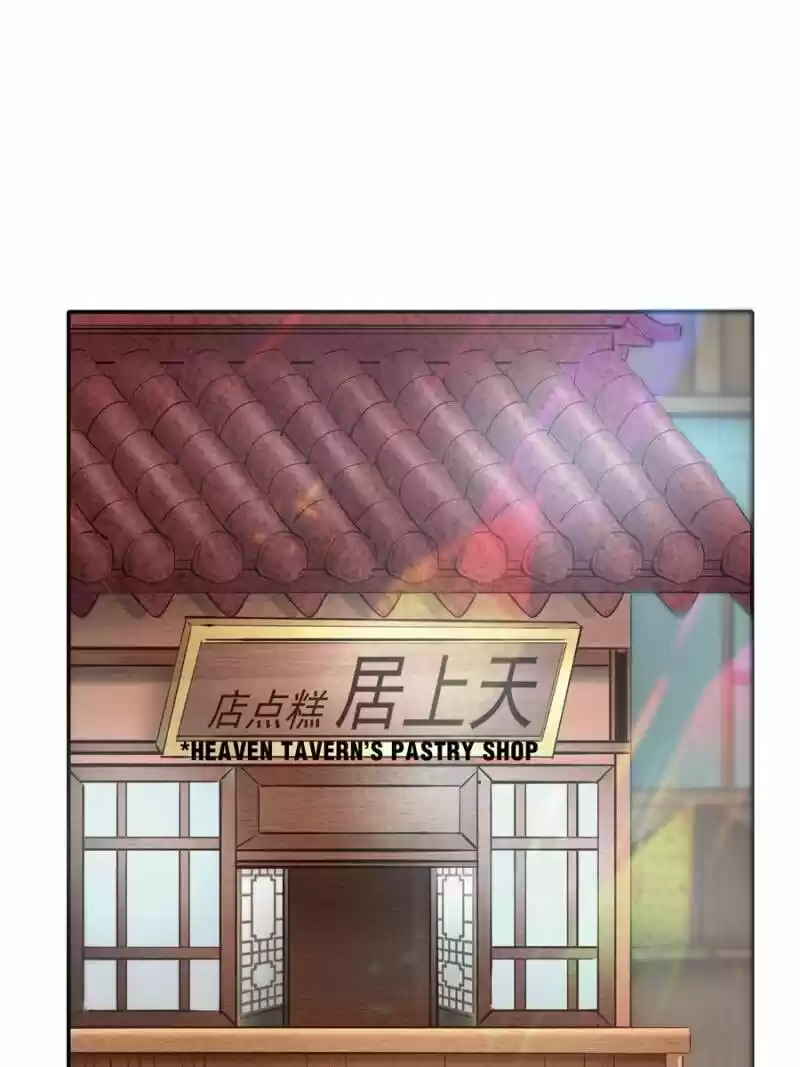 Cinderella Chef ch.112