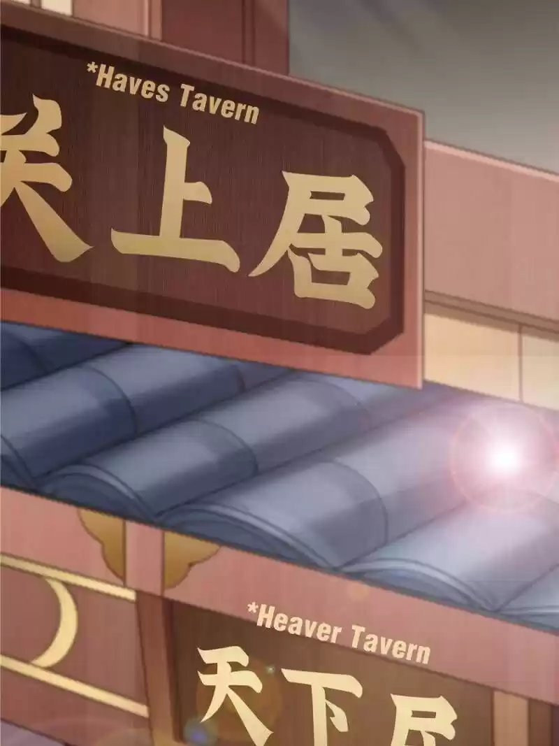 Cinderella Chef ch.125