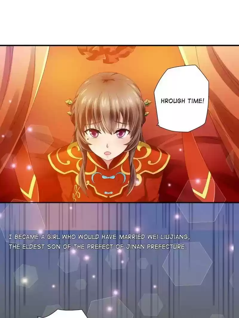 Cinderella Chef Chapter 1: