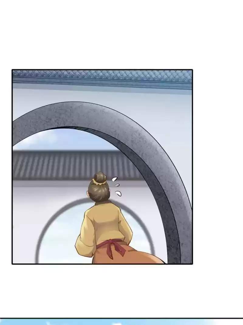 Cinderella Chef Chapter 104