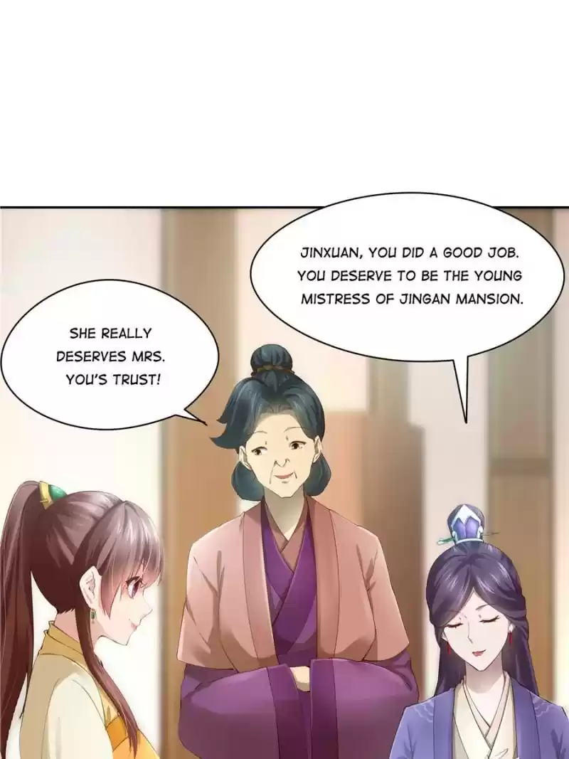 Cinderella Chef Chapter 109