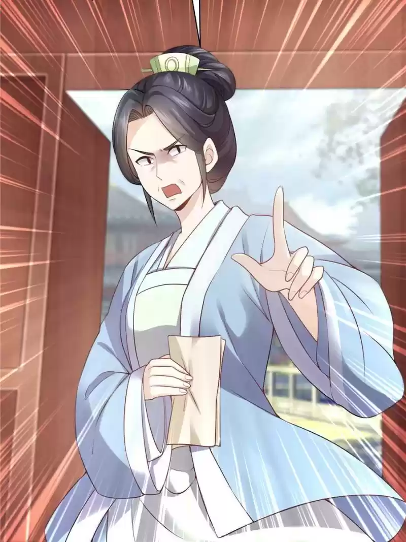 Cinderella Chef Chapter 124