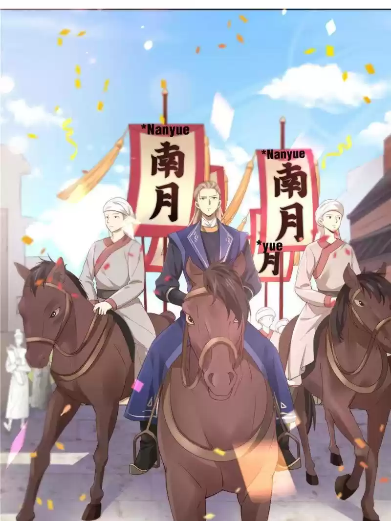 Cinderella Chef Chapter 147