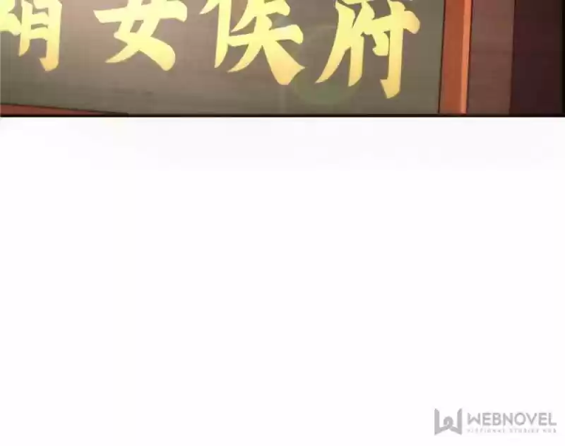 Cinderella Chef Chapter 155