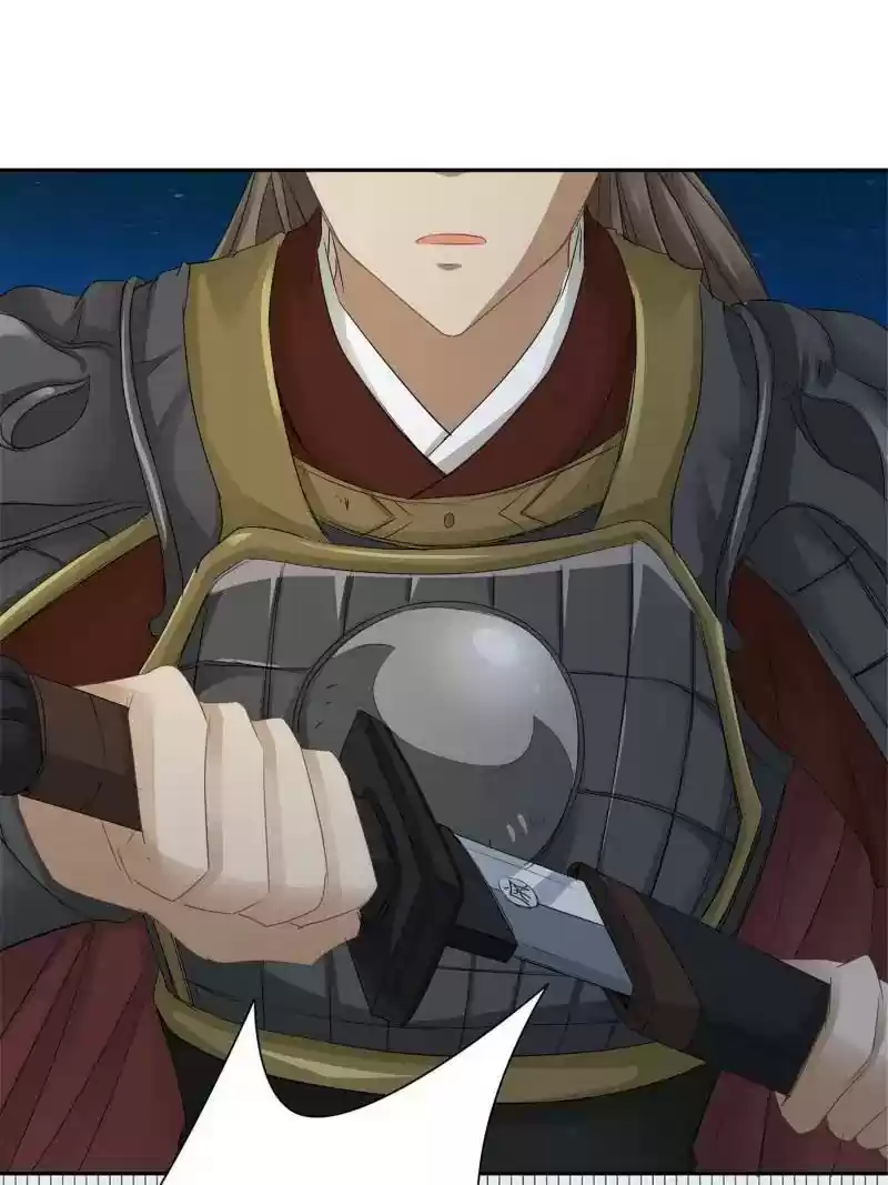 Cinderella Chef Chapter 16: