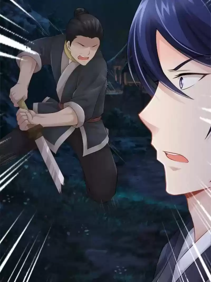 Cinderella Chef Chapter 16: