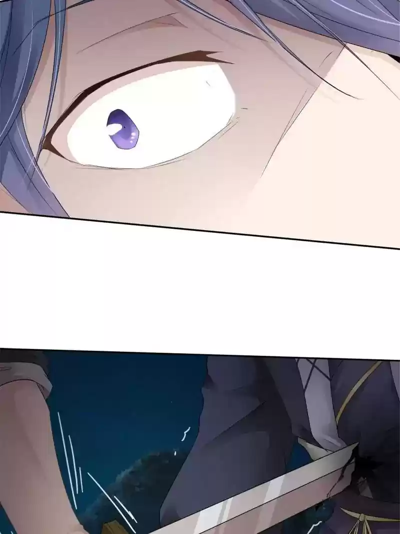 Cinderella Chef Chapter 16: