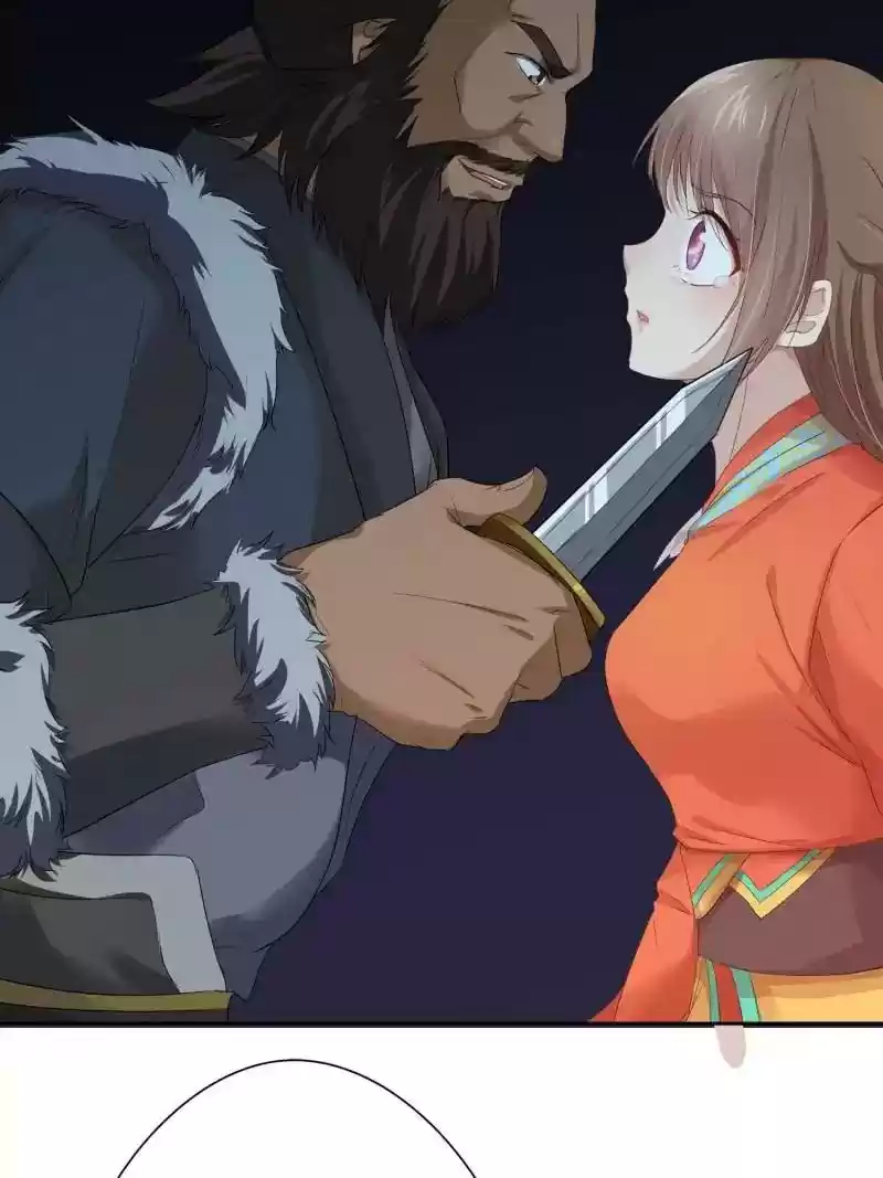 Cinderella Chef Chapter 17: