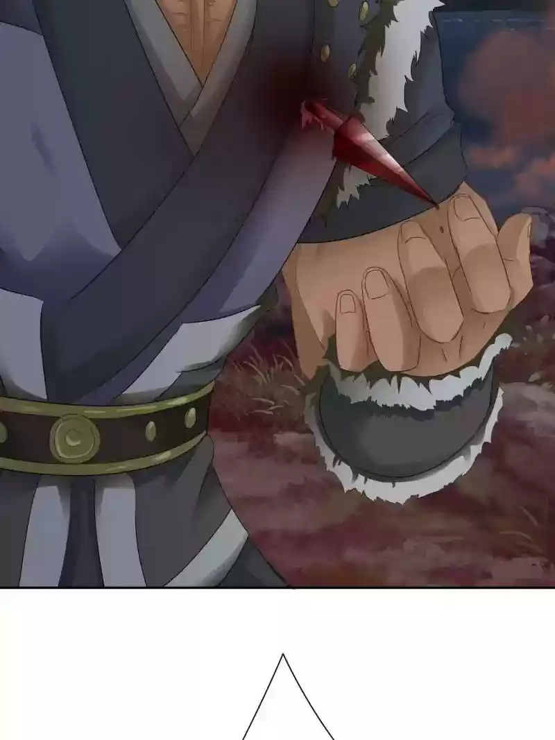 Cinderella Chef Chapter 18: