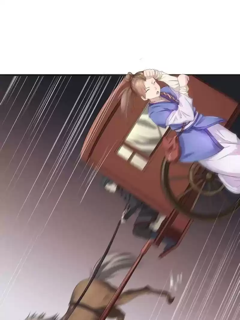 Cinderella Chef Chapter 19: