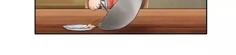 Cinderella Chef Chapter 2: