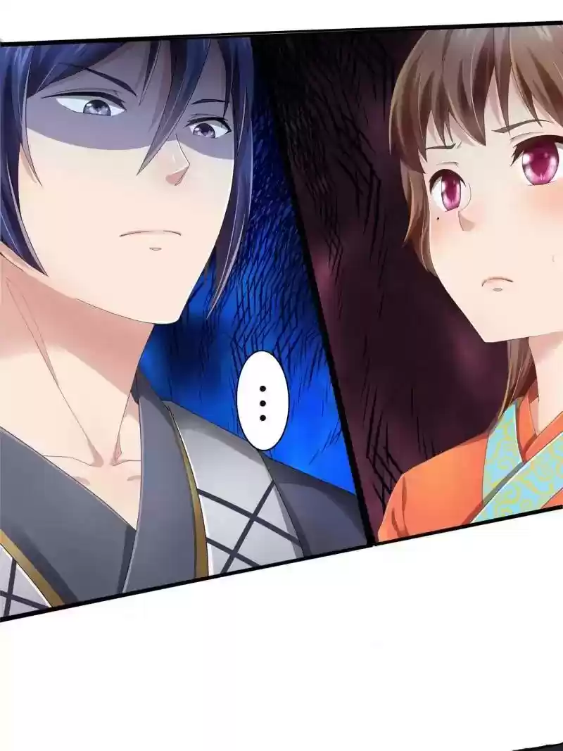 Cinderella Chef Chapter 2: