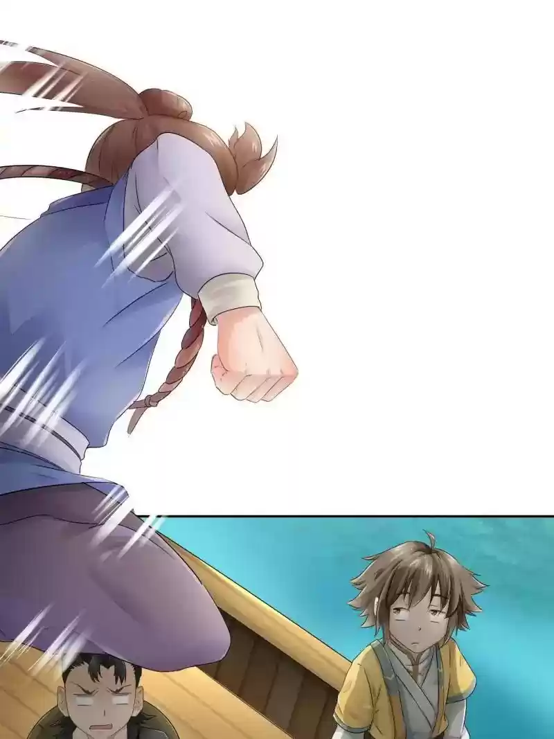 Cinderella Chef Chapter 20: