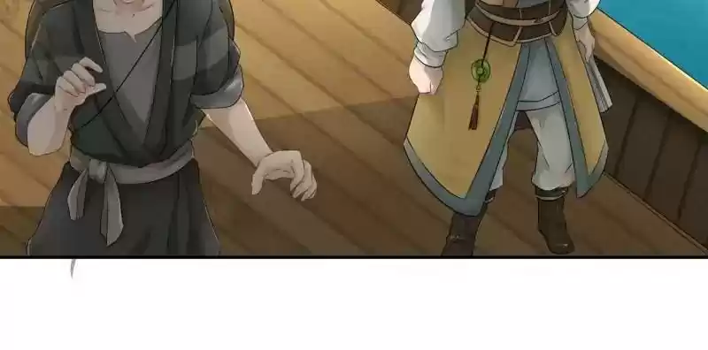 Cinderella Chef Chapter 20: