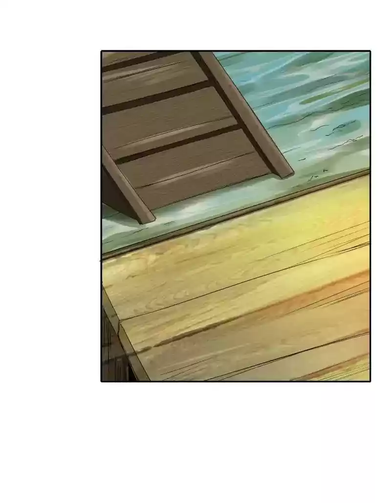 Cinderella Chef Chapter 20: