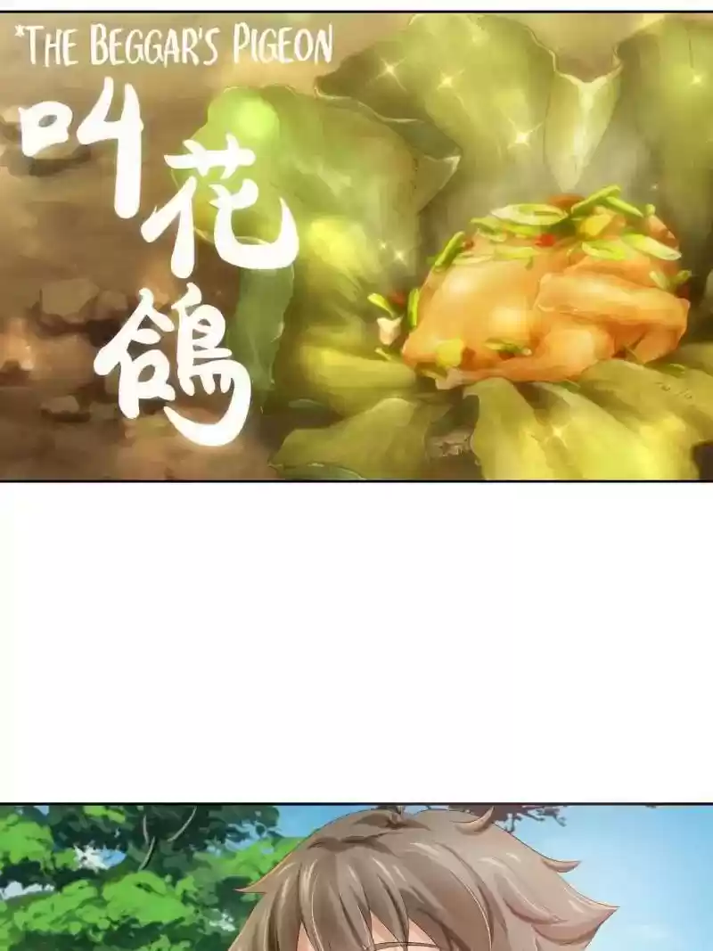 Cinderella Chef Chapter 21: