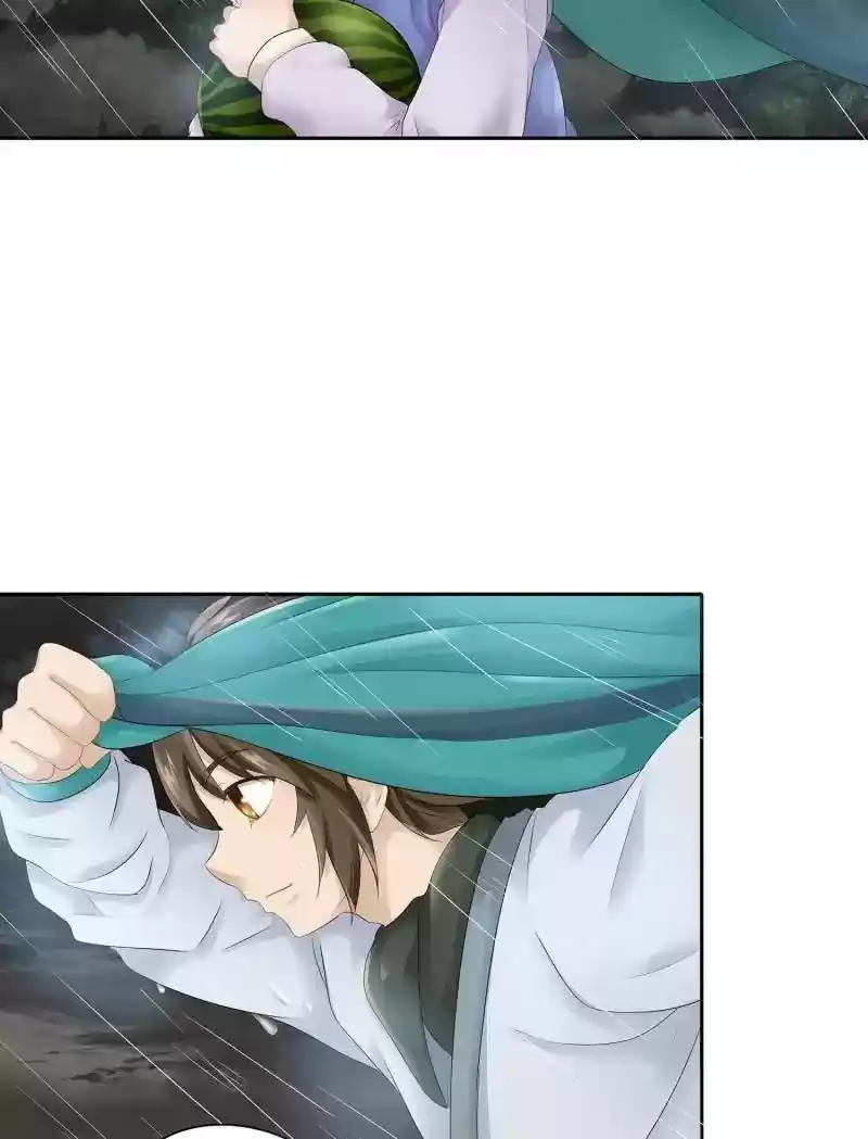 Cinderella Chef Chapter 22: