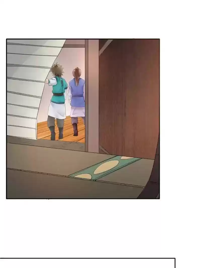 Cinderella Chef Chapter 23: