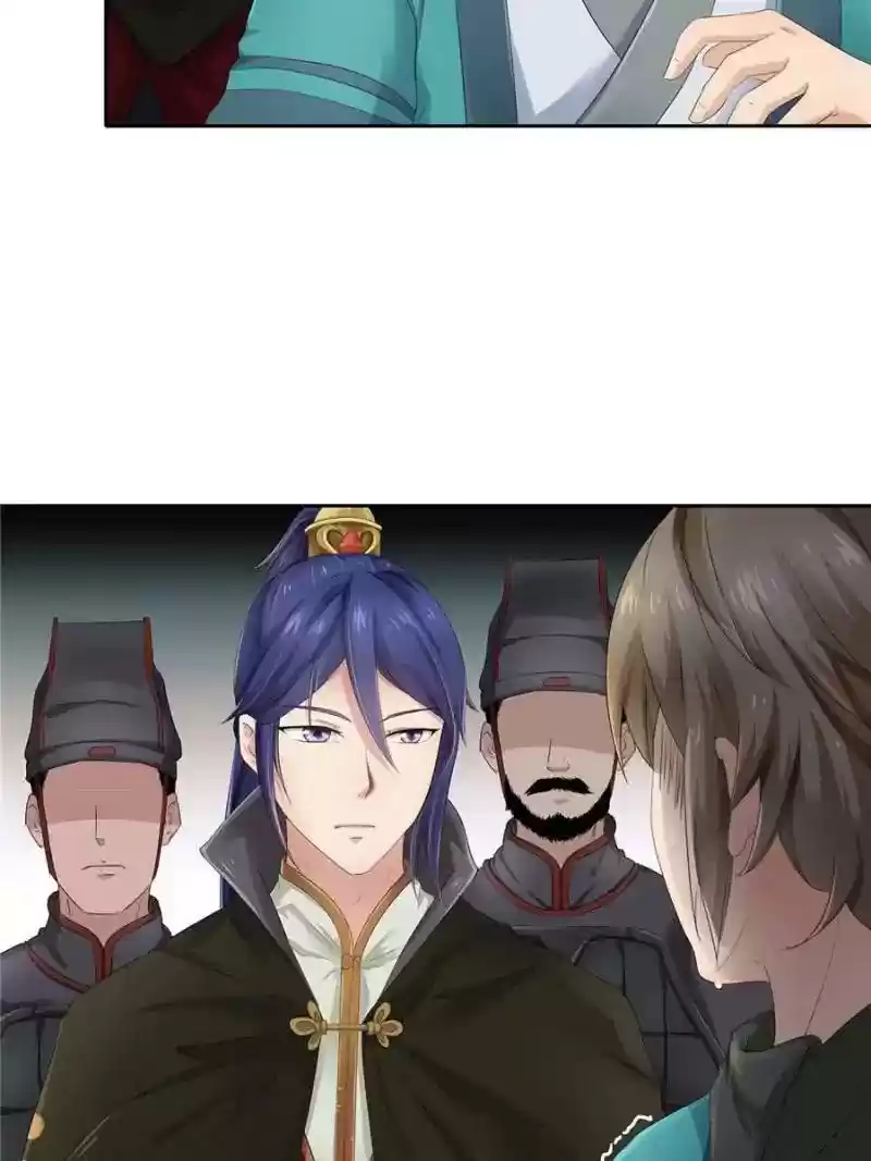 Cinderella Chef Chapter 23: