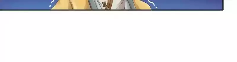 Cinderella Chef Chapter 24: