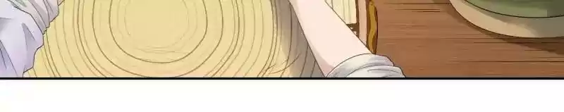 Cinderella Chef Chapter 25: