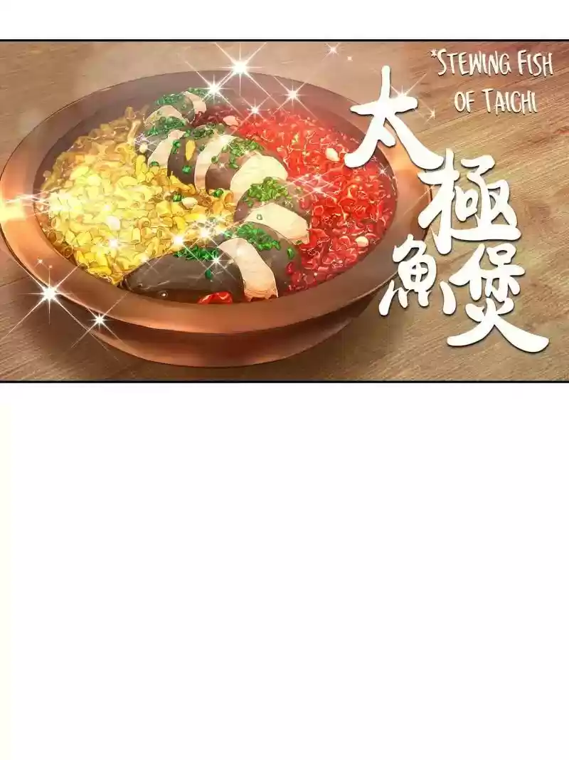 Cinderella Chef Chapter 25: