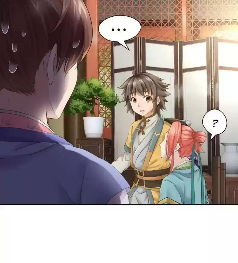 Cinderella Chef Chapter 26: