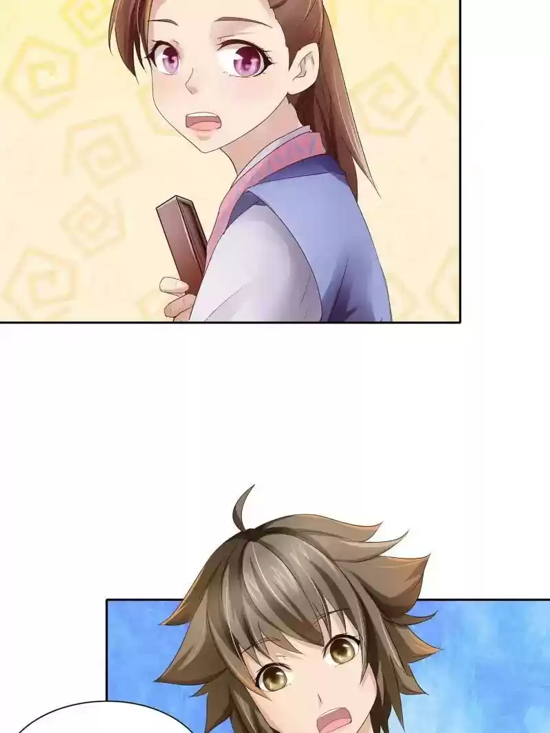 Cinderella Chef Chapter 26: