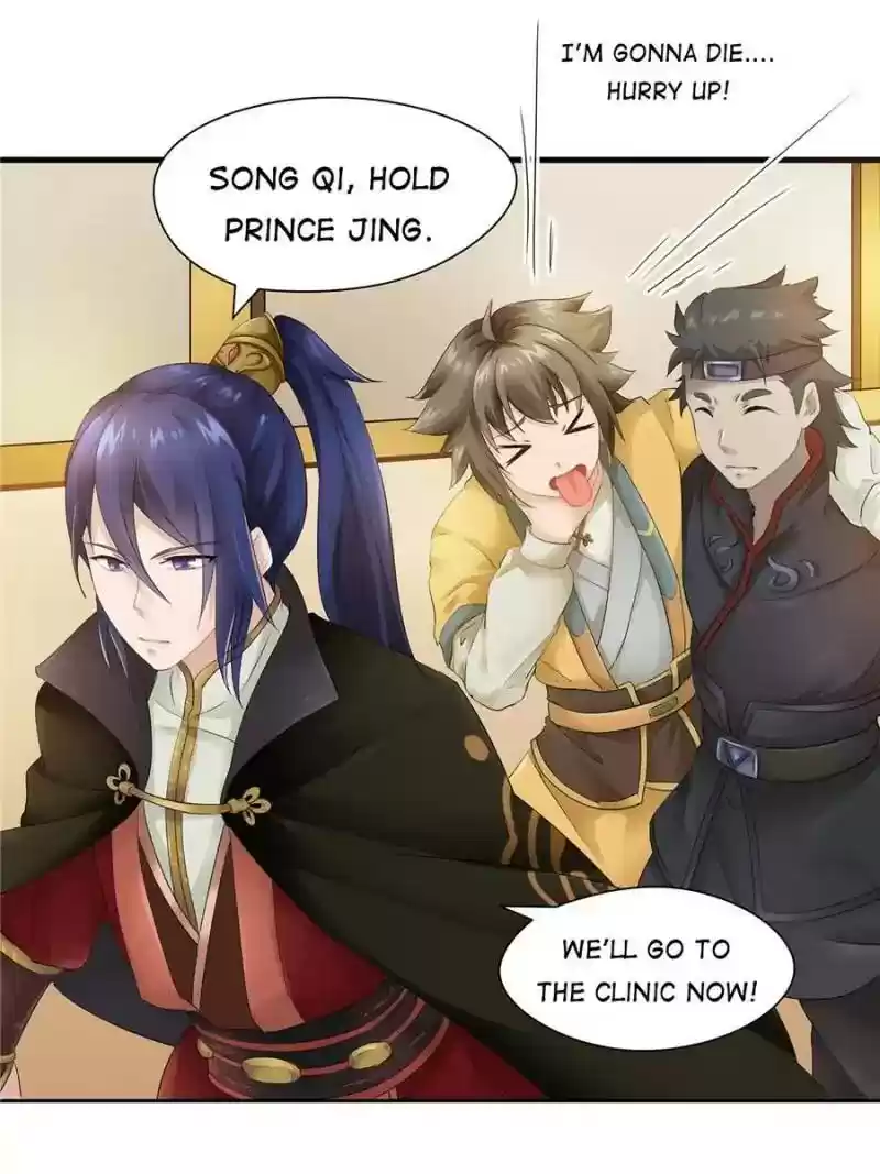 Cinderella Chef Chapter 27: