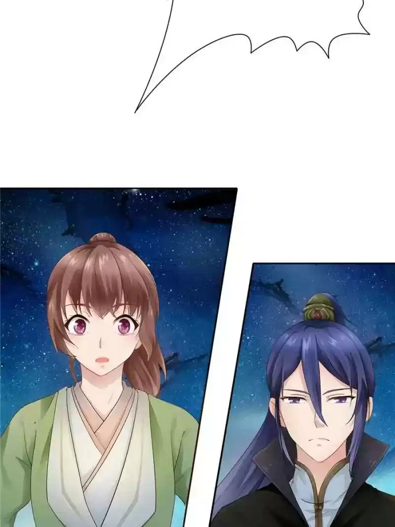 Cinderella Chef Chapter 27: