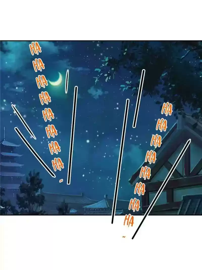 Cinderella Chef Chapter 28: