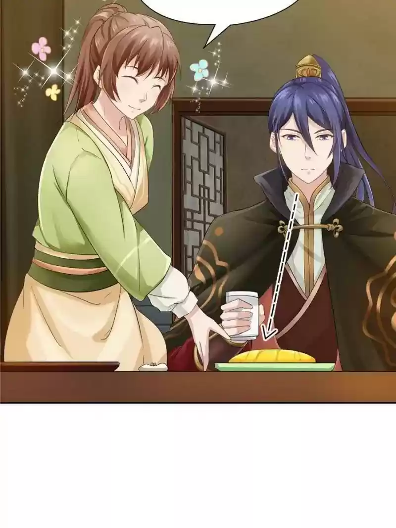 Cinderella Chef Chapter 29: