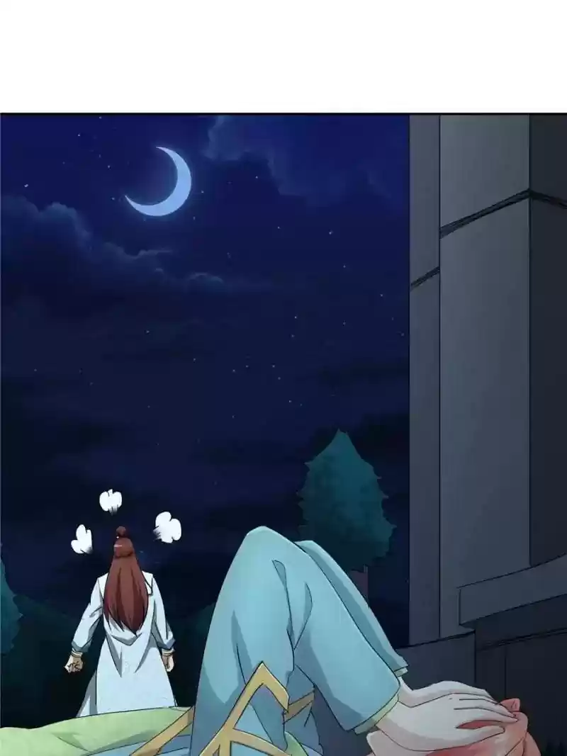 Cinderella Chef Chapter 33: