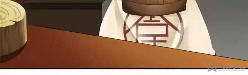 Cinderella Chef Chapter 39: