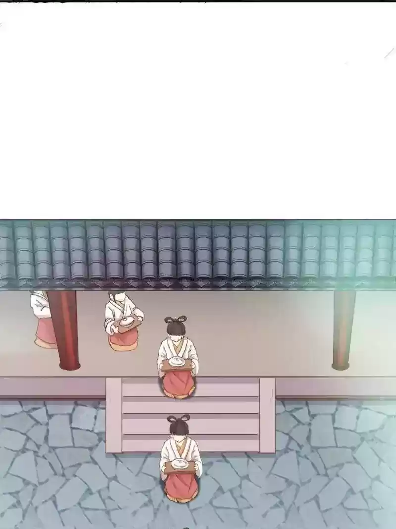 Cinderella Chef Chapter 41: