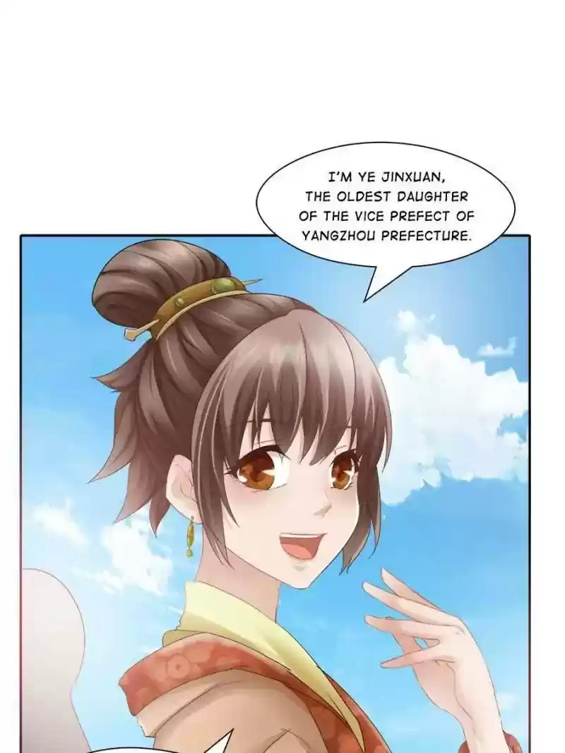 Cinderella Chef Chapter 41: