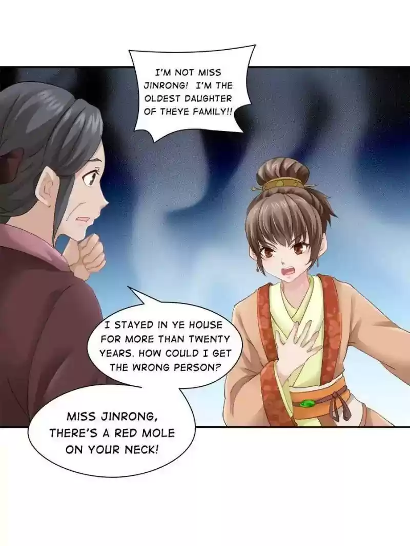 Cinderella Chef Chapter 41: