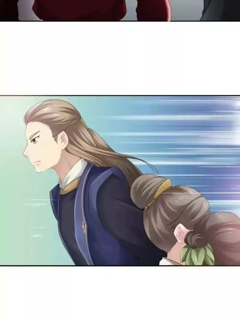 Cinderella Chef Chapter 43: