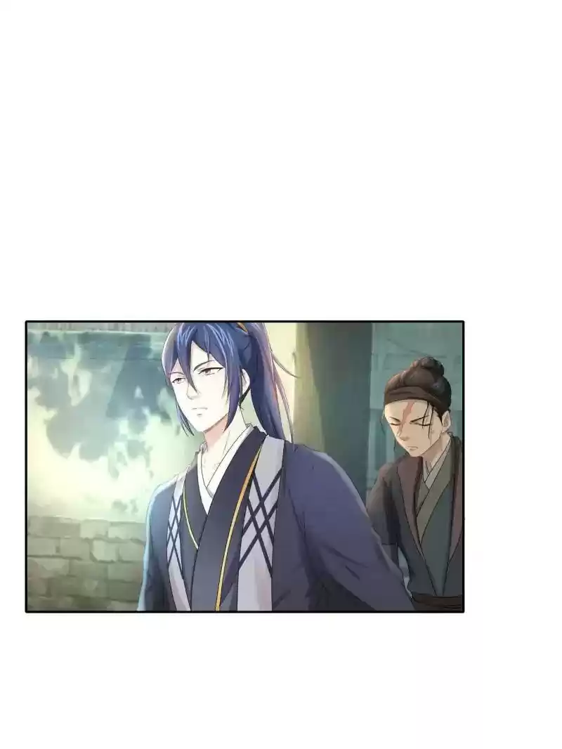 Cinderella Chef Chapter 5: