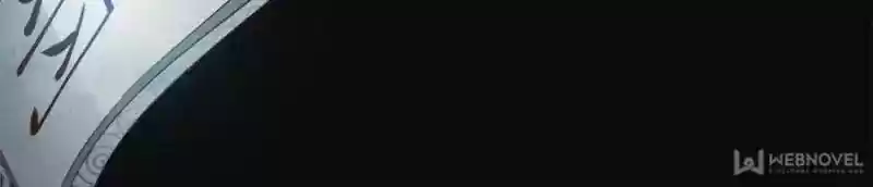 Cinderella Chef Chapter 52: